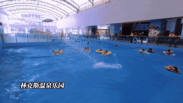 【周末不加价】自带温泉乐园的酒店:06999抢90㎡别墅湖景房 70㎡