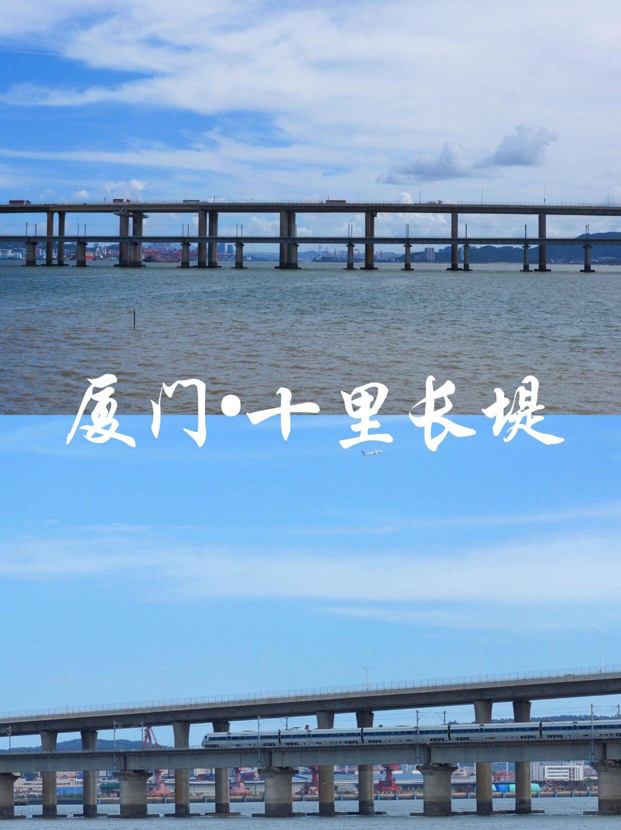 长沙至厦门旅游报团价格,团费多少 ,线路攻略,详细路线,有这篇更省心