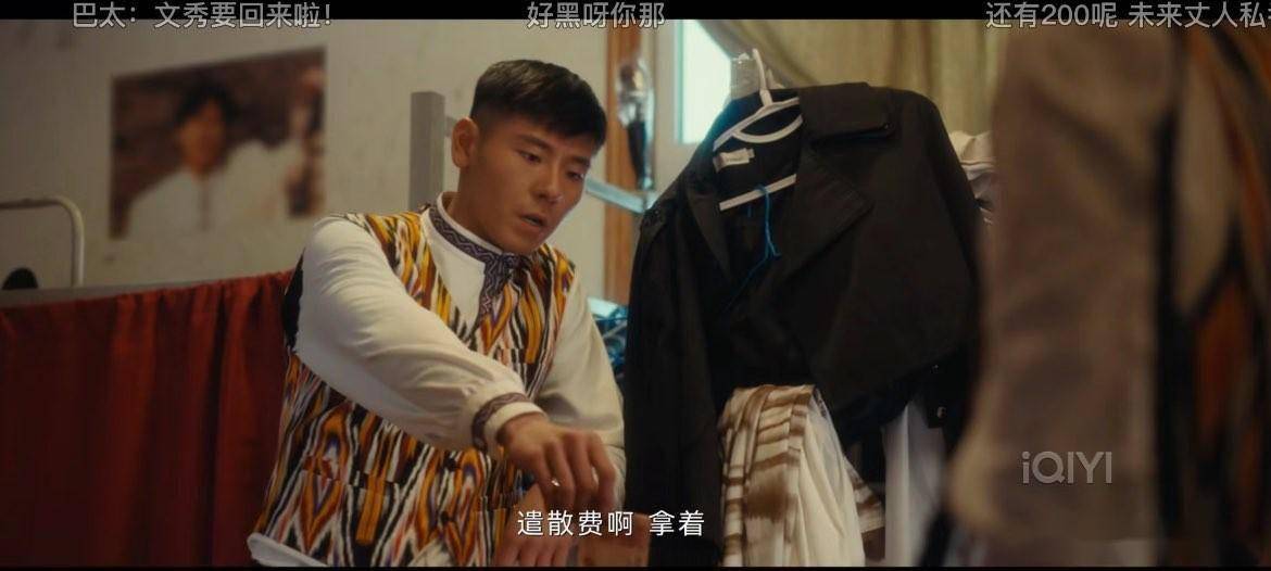 31岁蒋奇明对比27岁于适,老天赏饭吃和科班毕业的演技一目了然_电视剧