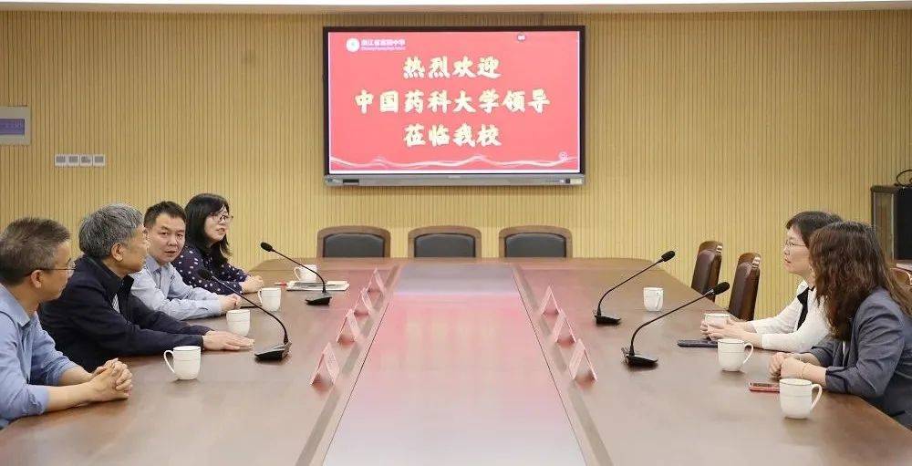 中国药科大学"优质生源基地"授牌富阳中学获