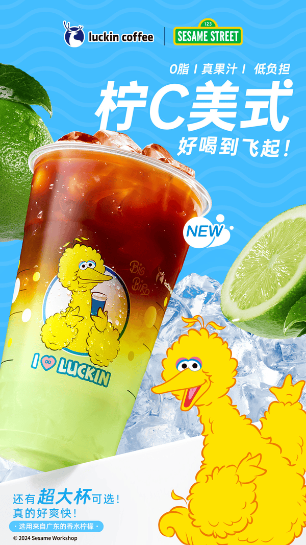 新消费周报 | 汉高完成对沙宣大中华区收购;67shei