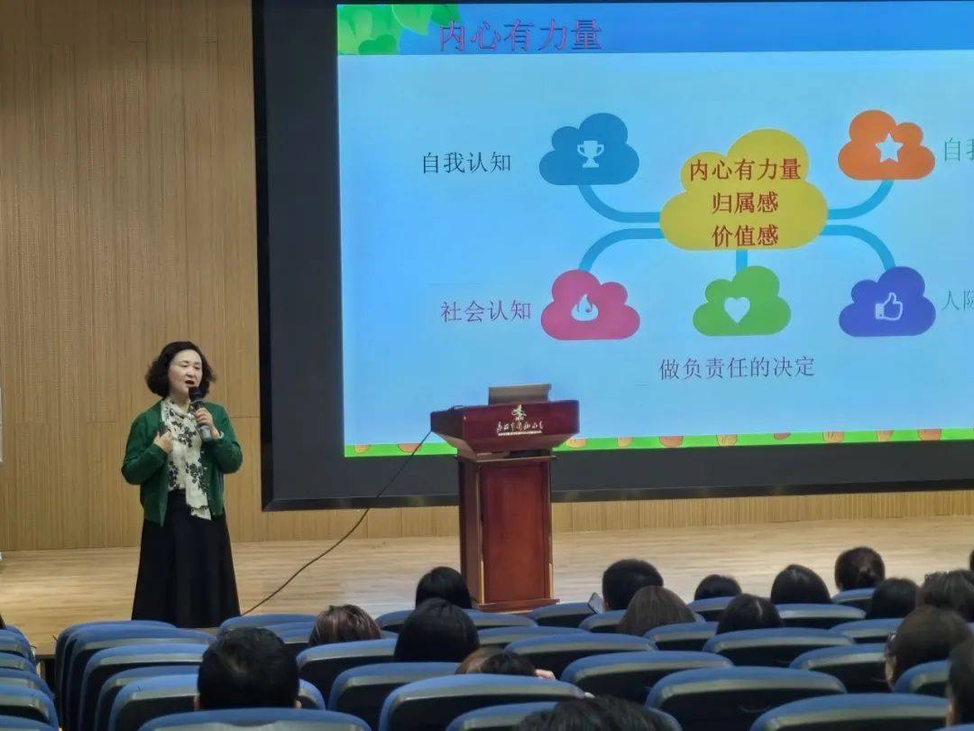 "育禾润万家"下沉式家庭教育指导服务——新兴街道"启明兴"共育体⑥