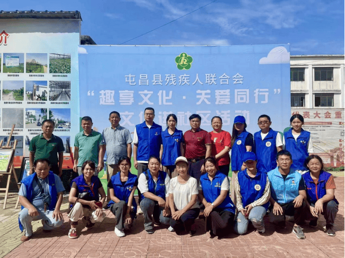 团县委联合县残疾人联合会开展"爱心助残 与爱同行"全国助残日志愿