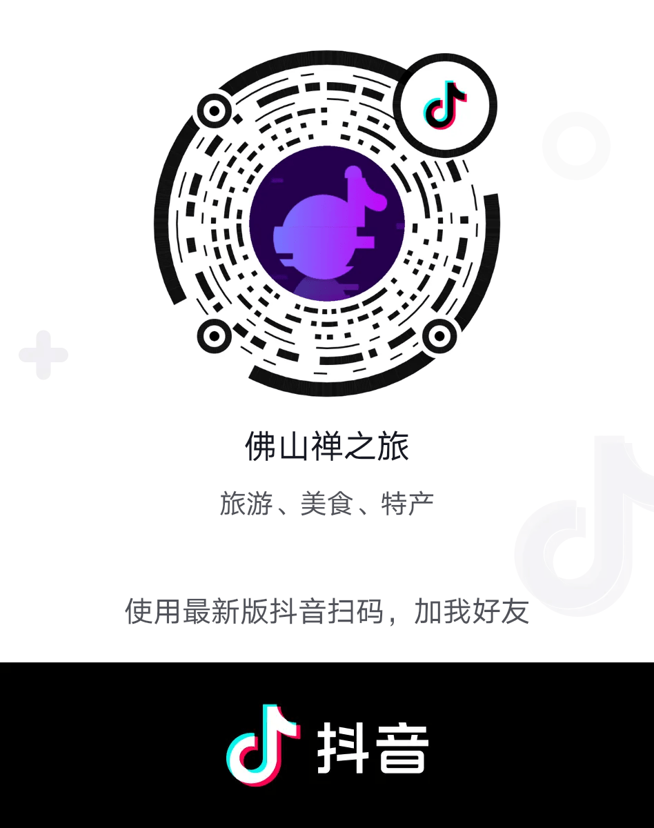 独家烟花篝火.山水音乐会!