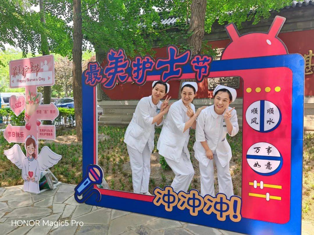 佑安医院挂号预约注意事项提醒-佑安医院挂号预约注意事项提醒图片 