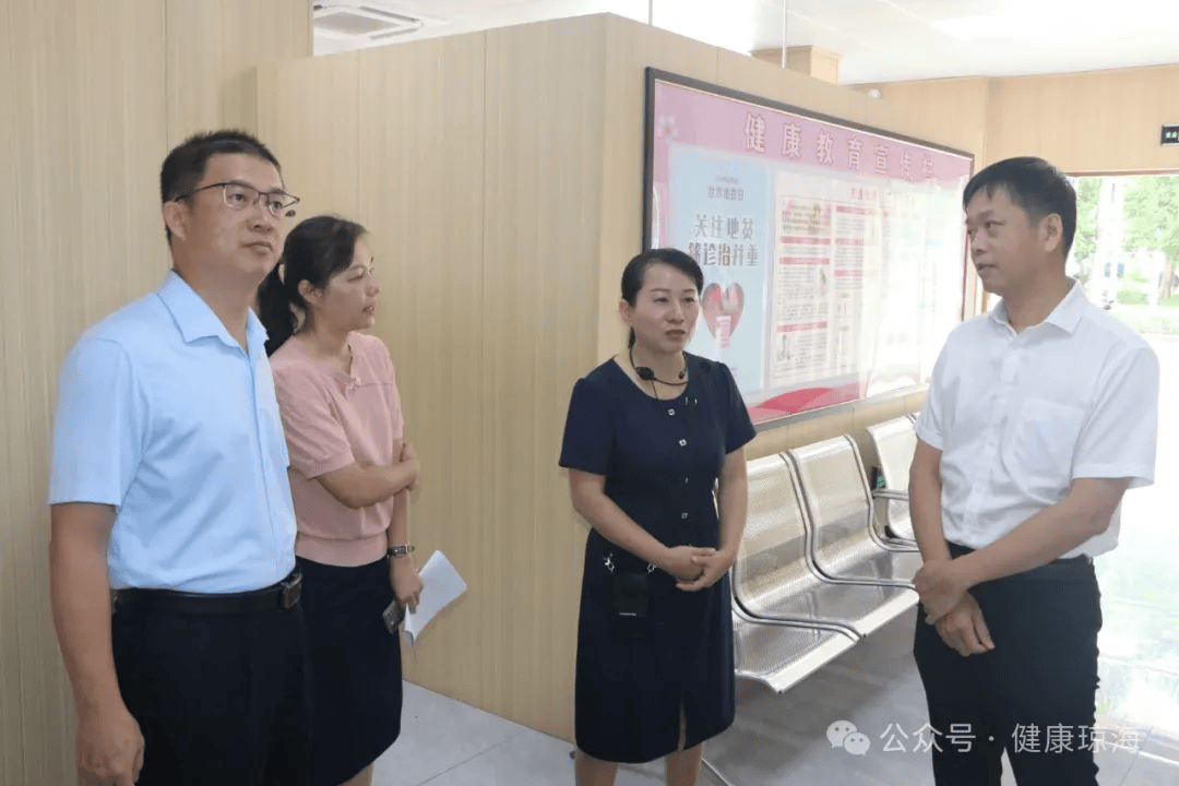 厉害了,琼海!琼海市婚育一站式服务工作经验在全省推广