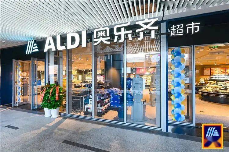 超市界「拼多多」,收割500万新中产