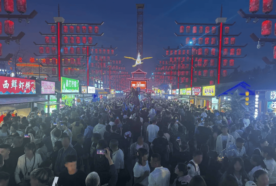 曹县夜市图片