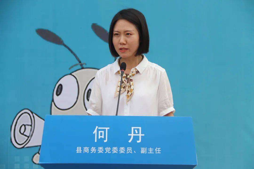 运动_云阳县_赛事