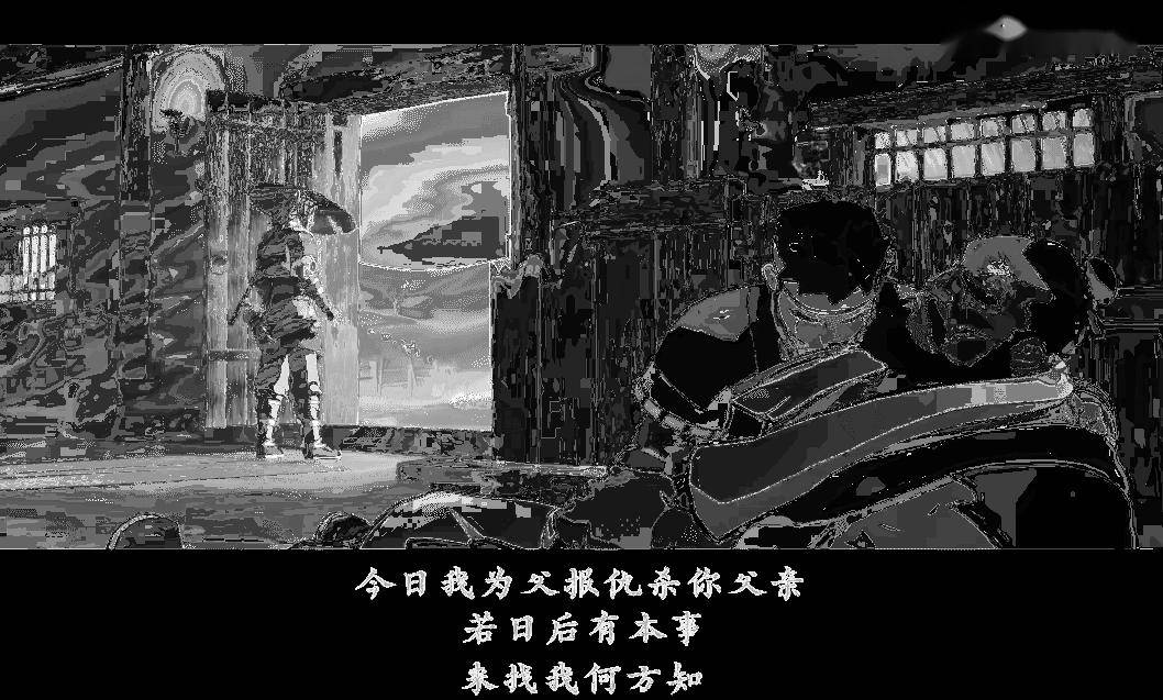 例如第7集登场的龙充,正是第一季第1集被主角寻仇灭门的羊汤店老板之