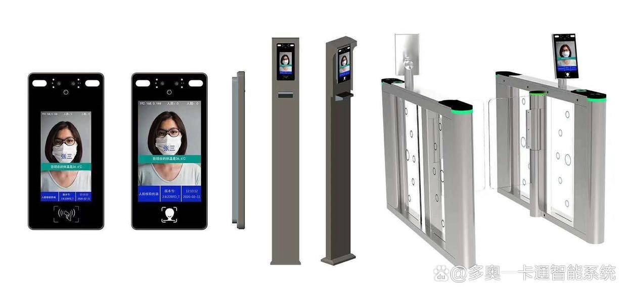 识别三合一电梯梯控门禁读卡器带给您更加方便体验_用户_智能化_进行