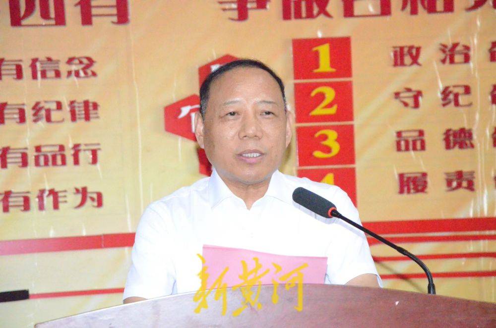 淄博市张店区中医院召开护士节庆祝大会暨中医护理综合治疗部揭牌仪式