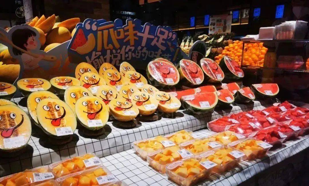 胖东来5月生鲜陈列分享!