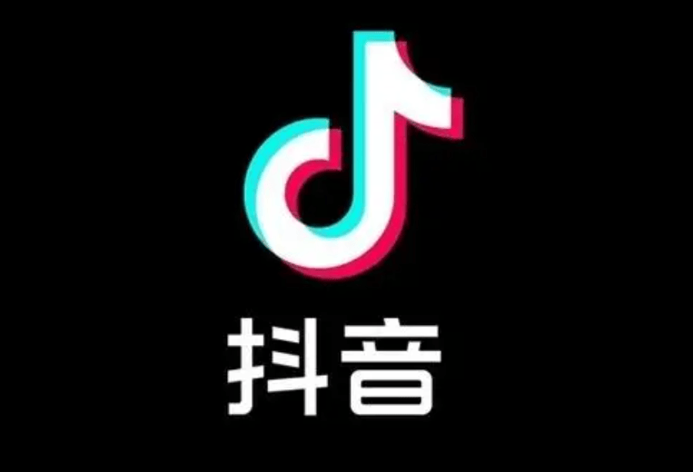 抖音调整商业推广政策,财经法律医疗内容创作者授权将