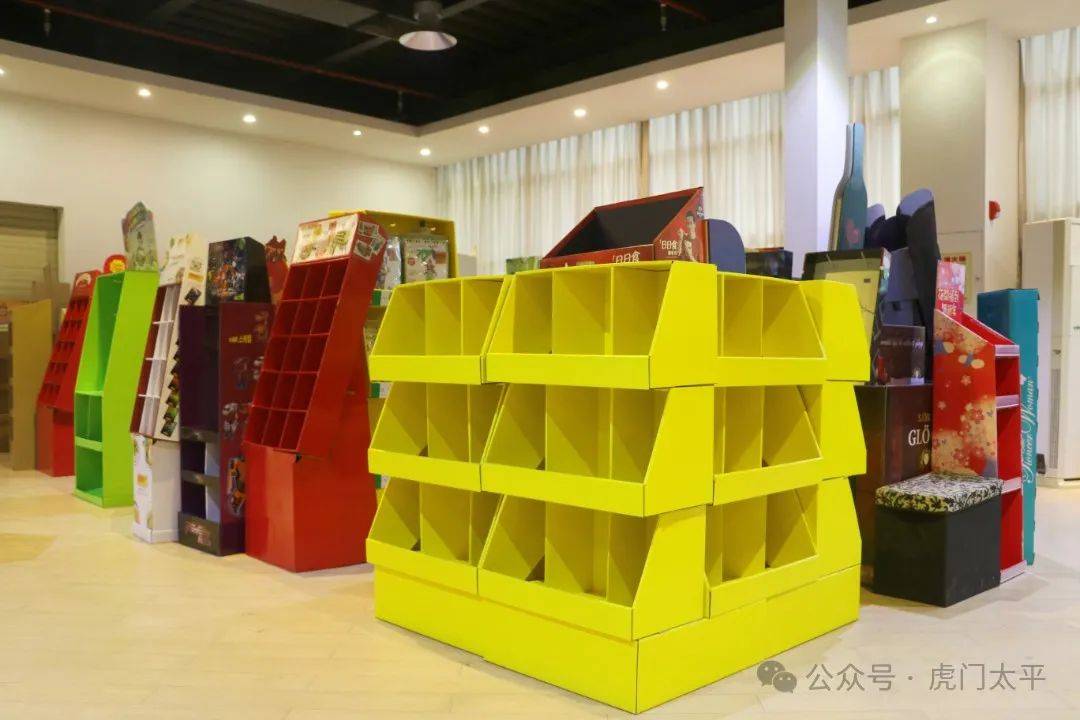 原来,虎门这些企业那么牛!(文末有福利)