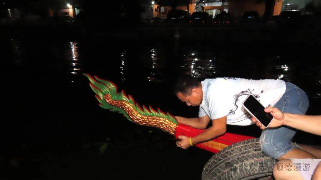 龙山聚贤腾龙点睛仪式