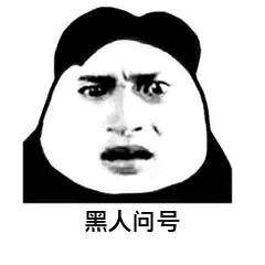 眼皮腐烂,差点毁容!遇到它,一定要提醒身边厦门人注意