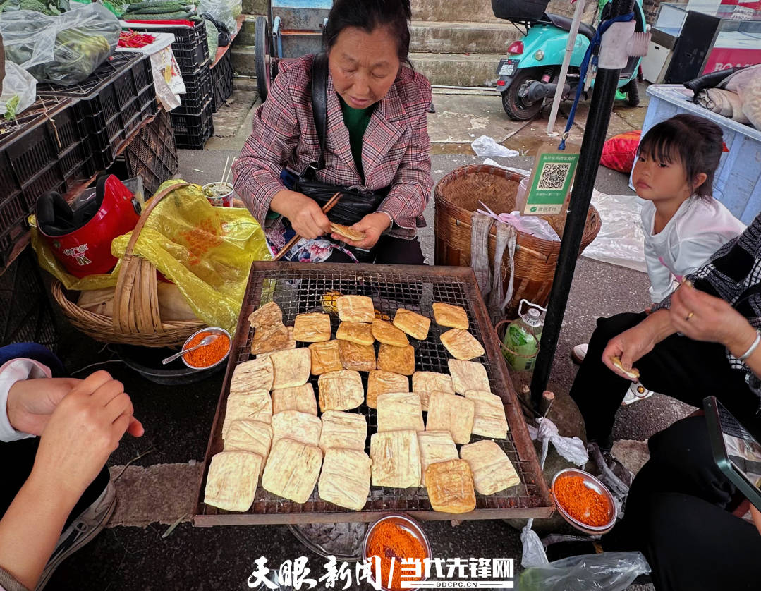 【乡场上】赶乡场——田坝镇美好生活的欢庆"场"