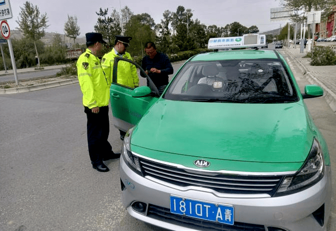 湟源县 | 21号出租车, 你被夸了!