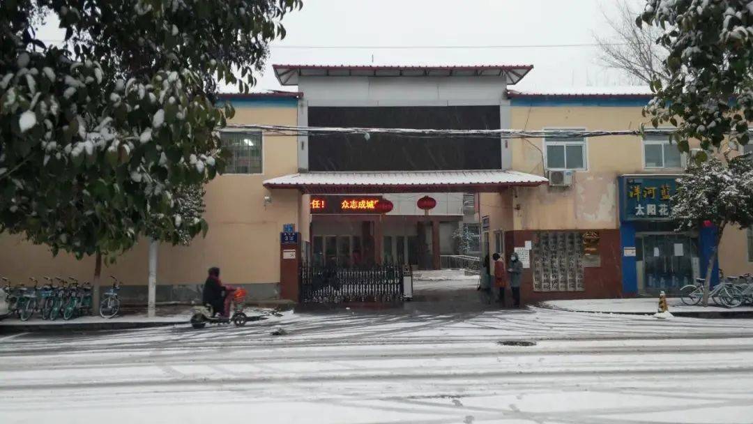 在郑州市卫生健康委相关负责人的指导下,2021年5月28日,郑州人民医院