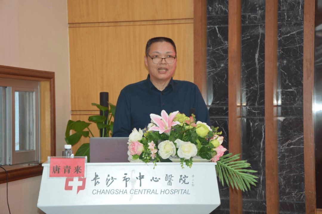随后,娄底市中心医院谢盼,中南大学湘雅二医院唐小珺以及我院康晓明三