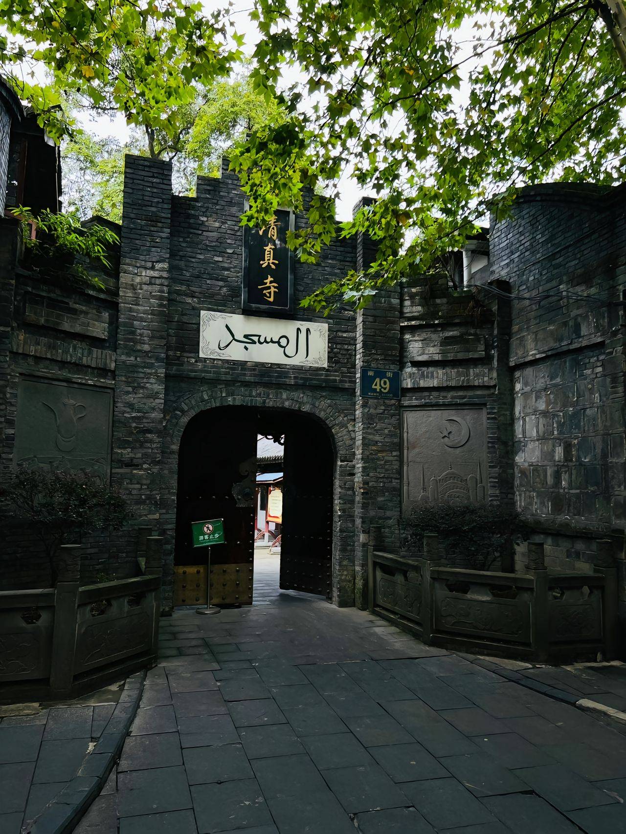 凭祥至成都旅游攻略,需要多少钱 ,超实惠价格也能体验五星级服务的