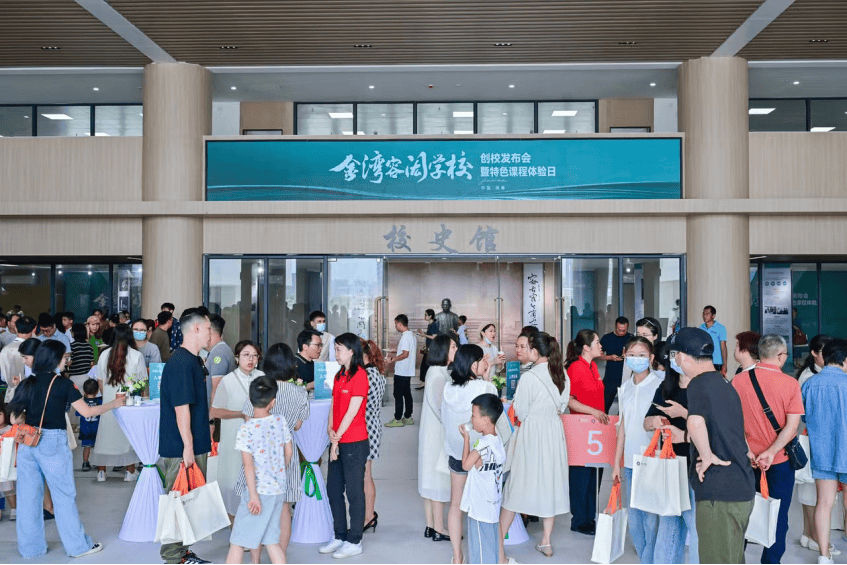 学校亮相,多图揭秘>2024-05-130830>来源珠海金湾>发布于:>北京市>847