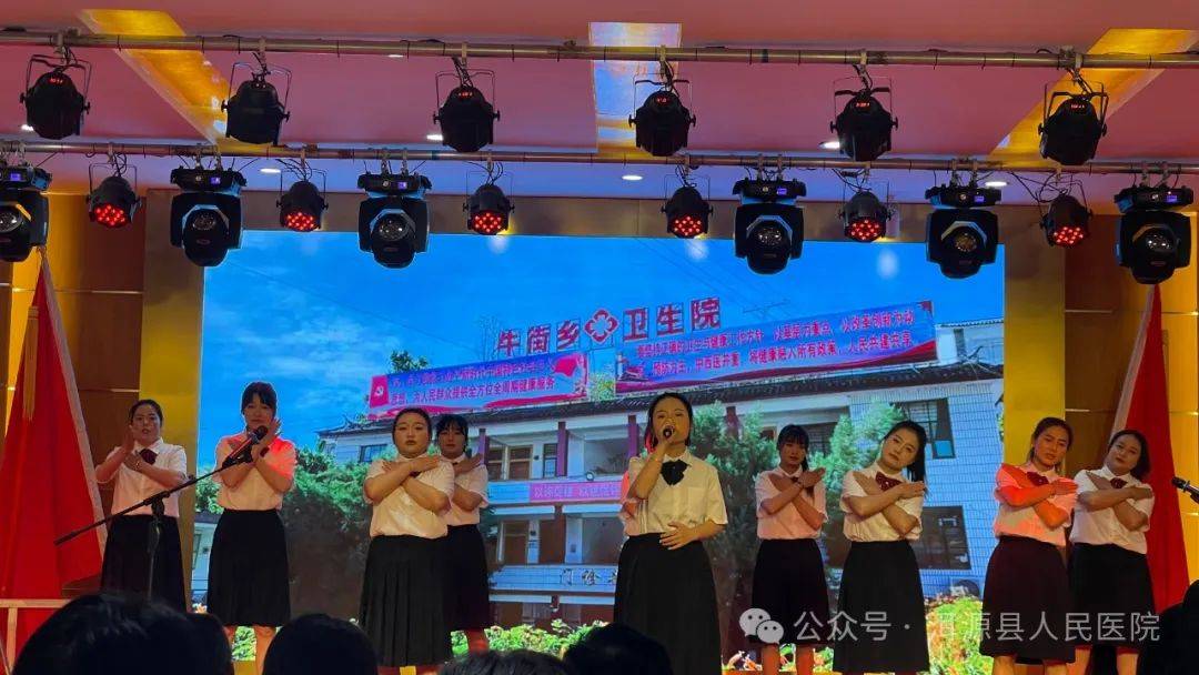 洱源县人民医院开展庆祝5·12国际护士节系列活动