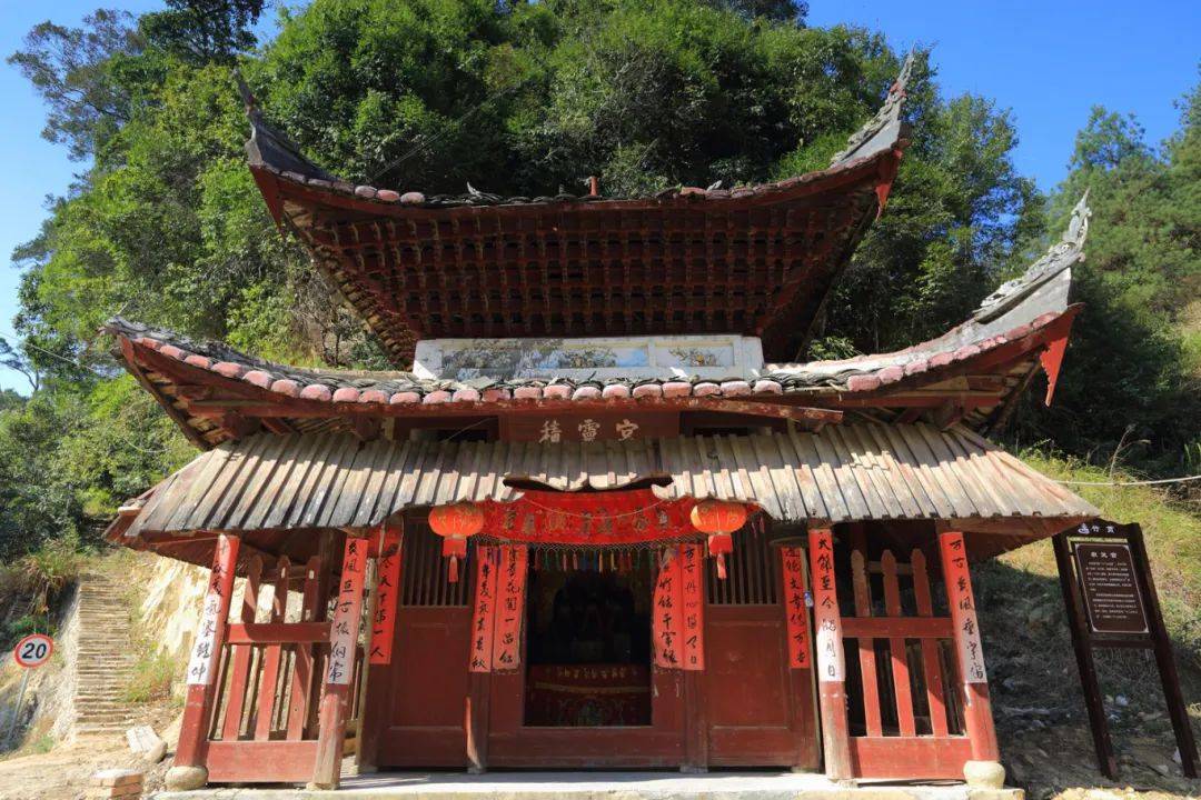 走进新罗,寻觅藏在山城的夏_龙岩_旅游_景区
