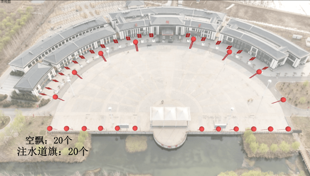 第八届鱼台龙虾节广告位招商公告_合作_展位_广场