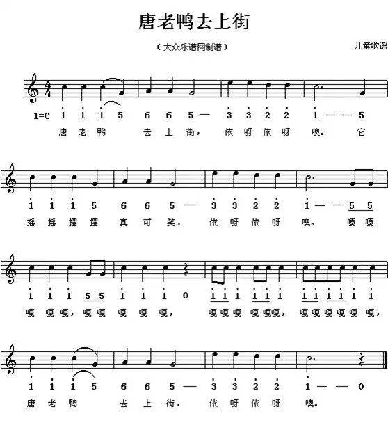 音乐启蒙:让孩子的耳朵享受美好旋律