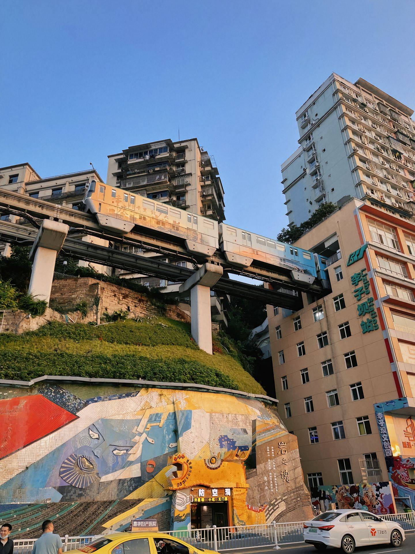 老河口到重庆旅游团价格,费用多少 ,旅游达人的梦幻之旅攻略