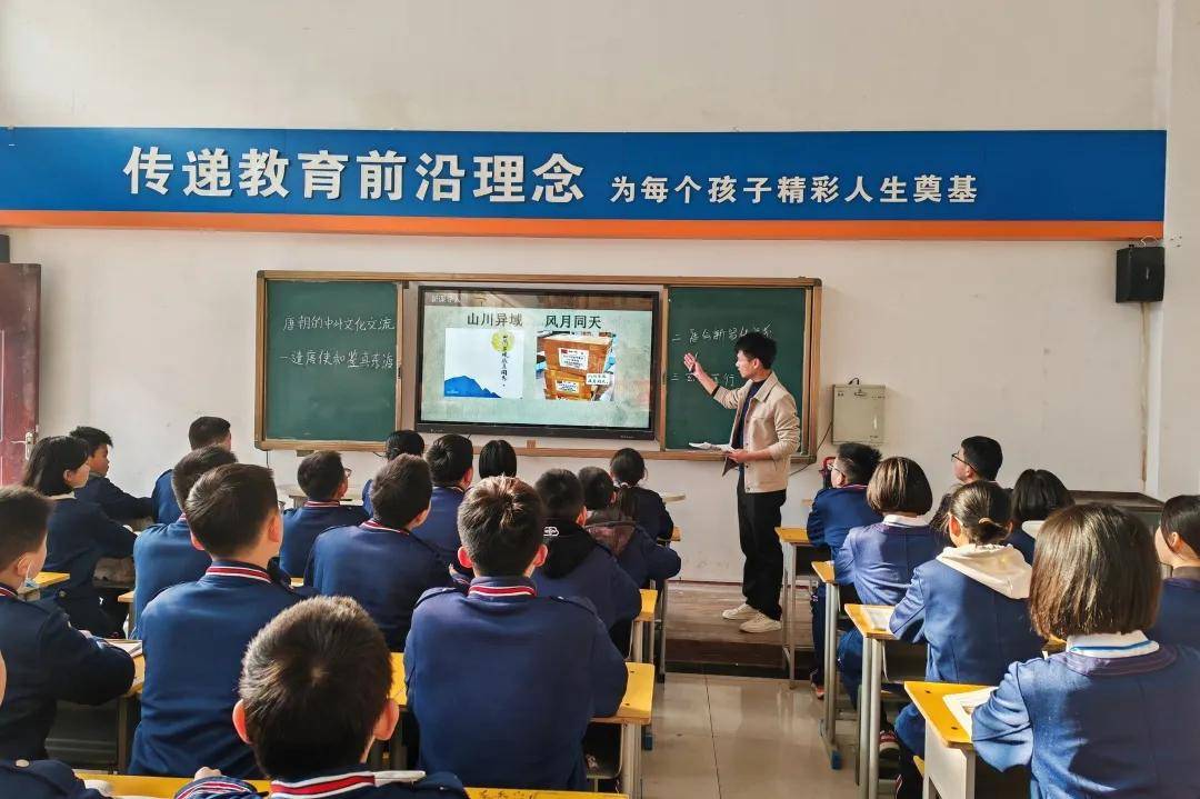 南阳市开元国际学校图片