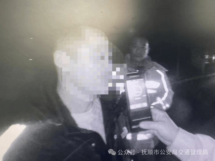 酒后驾驶,"醉"不应该!抚顺交警查获两名醉酒驾驶人