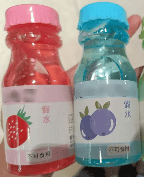 "烟卡"在小学生中热销,这些"玩具"很危险!_毒品_伪装成_零食