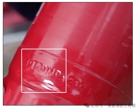 安全岛|灭火器钢印你知道都代表什么吗?