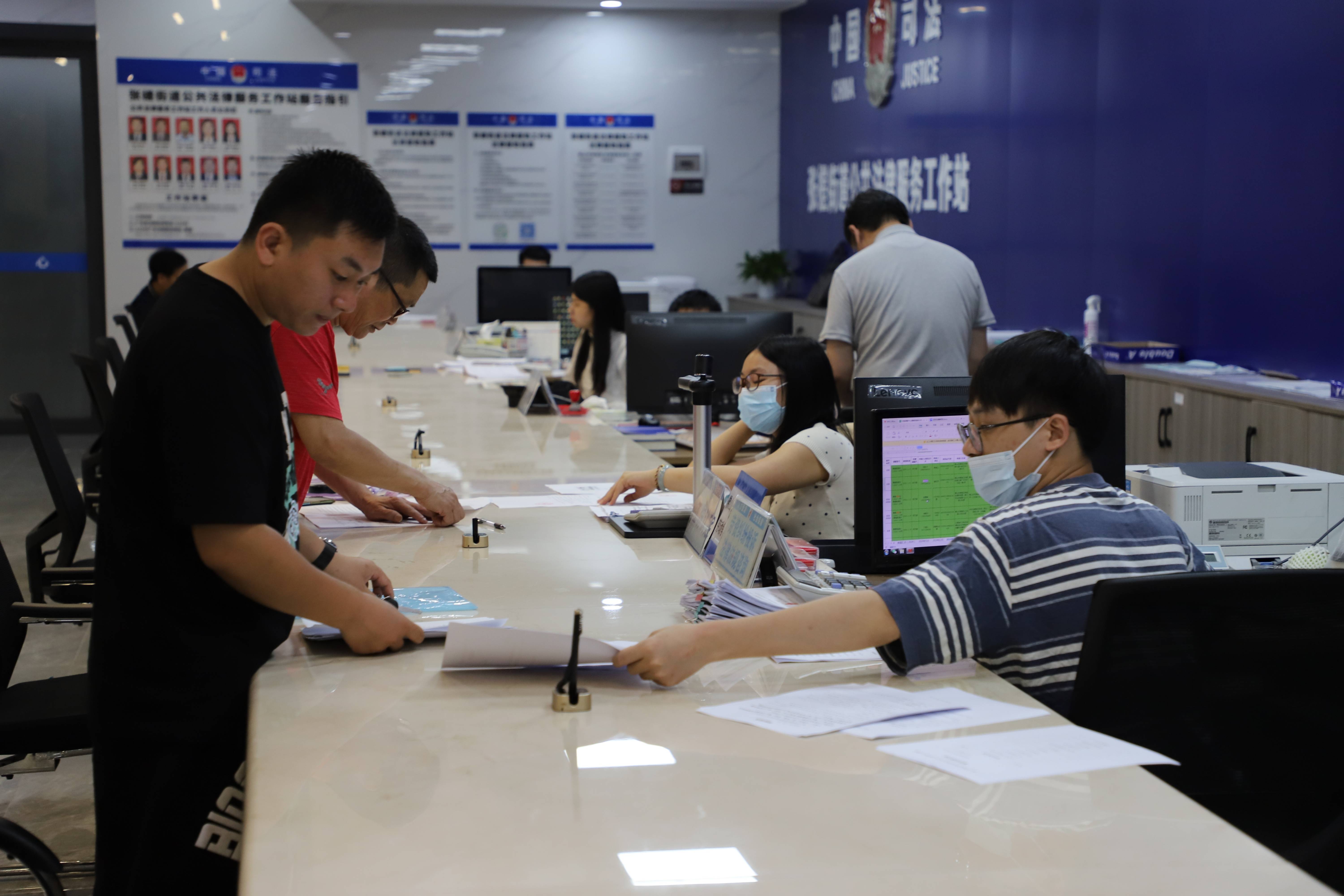 禅城创设"园区 "八大机制助力经济高质量发展_调解_中心_张槎街道