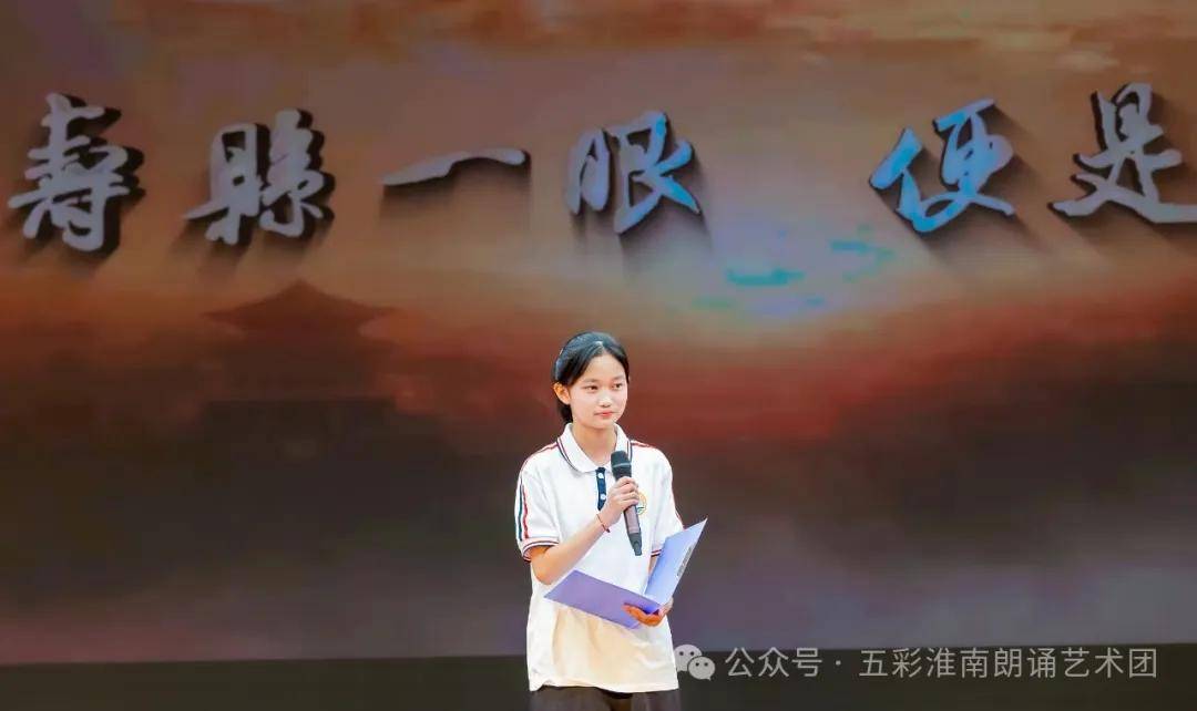 13,寿县文旅宣传推介人 高新区山南十中 七(5)班王安妮12,毛集社会