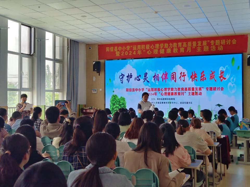 🌸中国质量新闻网【澳门一肖一码一必中一肖精华区】|“关爱女性健康”活动火热进行中！壹粉：学到了知识还获得了奖励  第4张