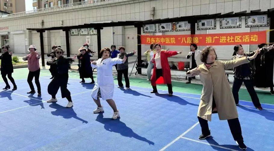 【基层声音】丹东市中医院开展"传承中医药文化 倡导健康生活"主题