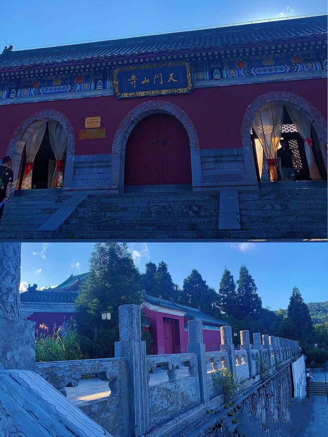 奎屯至张家界旅游路线,自由行攻略 ,旅游的必备知识