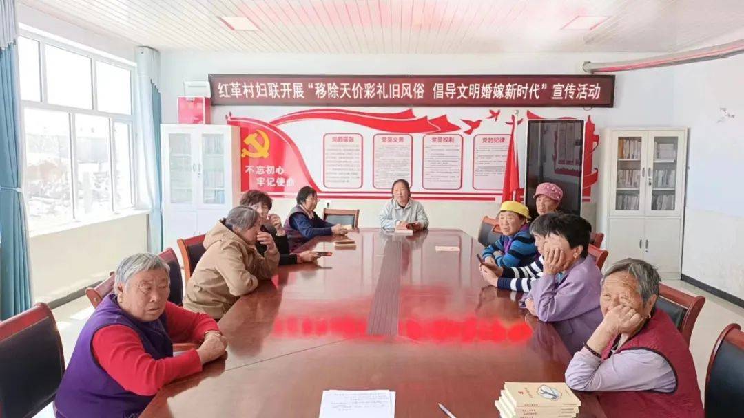 幸福乡妇联开展"抵制高价彩礼 倡导文明婚俗"主题宣讲活动