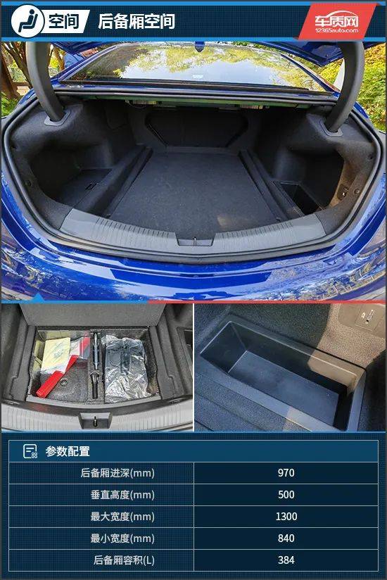 演绎纯粹美式运动 试驾2024款凯迪拉克ct5