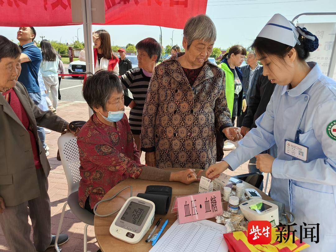 🌸【2024澳门天天六开彩免费资料】🌸-上海长征医院泌尿外科组织“父爱如山、健康护航”系列活动  第2张