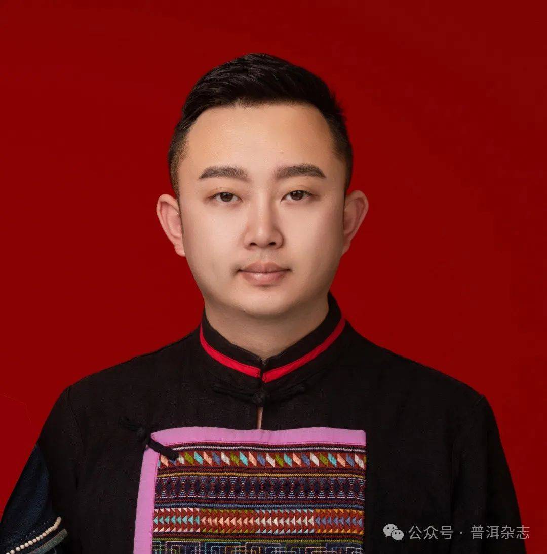 普洱|2024第三届"谁说青春不恋茶"——我们眼中的中国茶,来了!