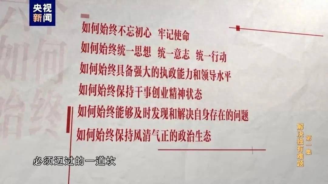 影音先锋：2024年香港正版资料费大全-高校网红猫被学生掐死，批评教育不是终点