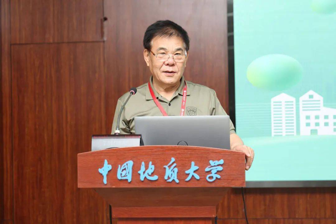 第七届全国资源科学青年科学家论坛在校举行_发展_交流_中国