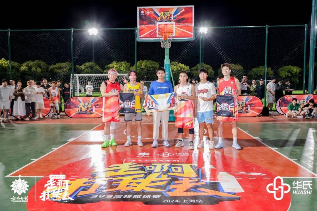 dunk king团队成员——半个乌布雷!喜爱穿搭&球鞋但