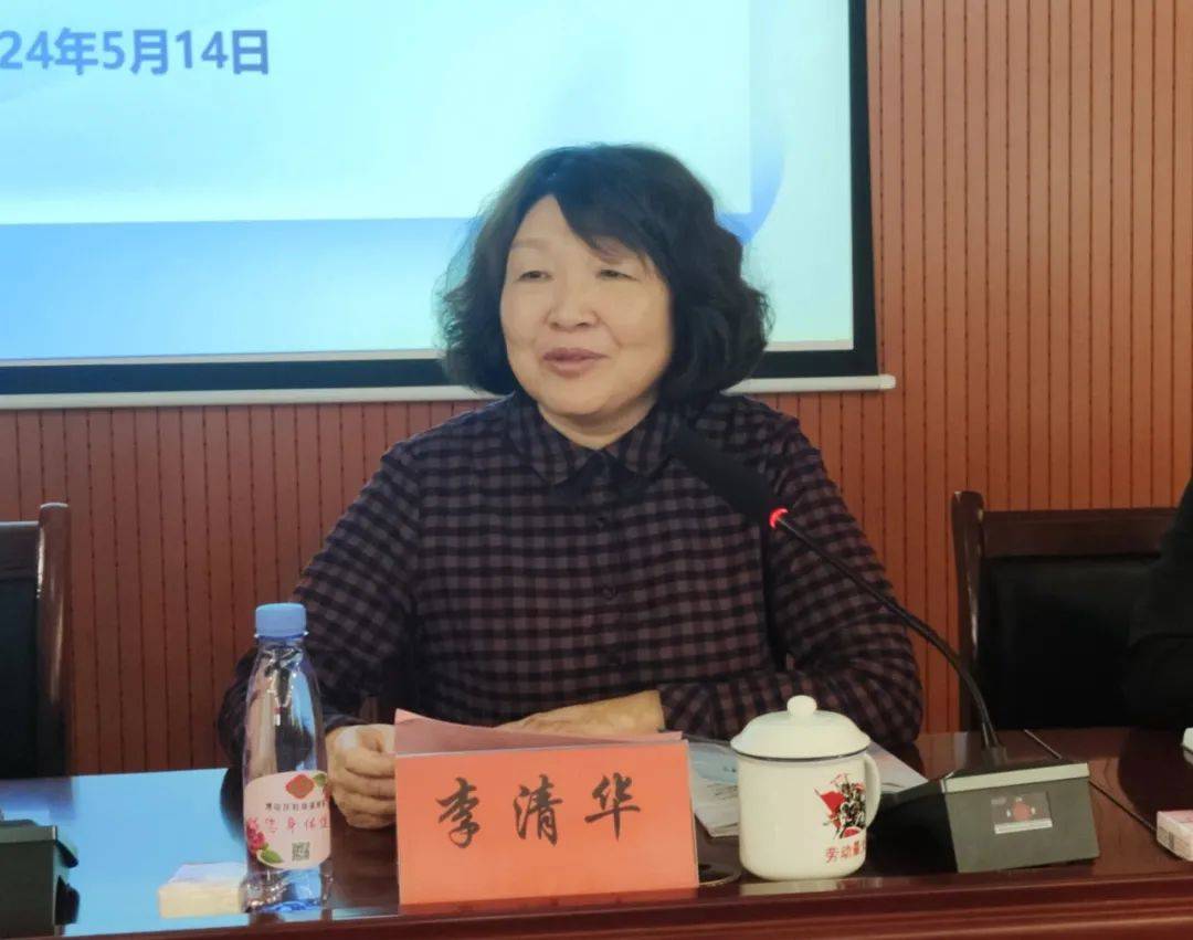 博山区举行婴幼儿养育照护服务发展指导中心工作推进会