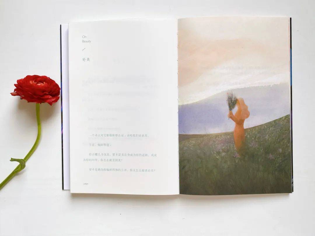 听他一句话,胜过离10次婚_纪伯伦_工作_世界